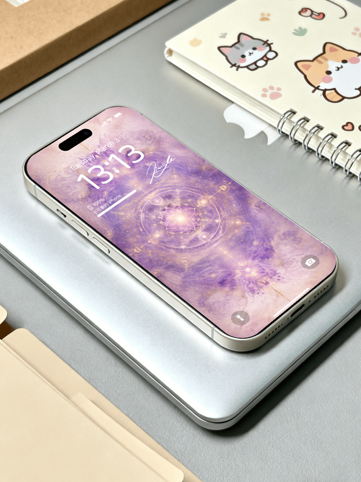 crown chakra activation wallpaper + sacred holographic light language audio crown chakra activation wallpaper + sacred holographic light language audio
