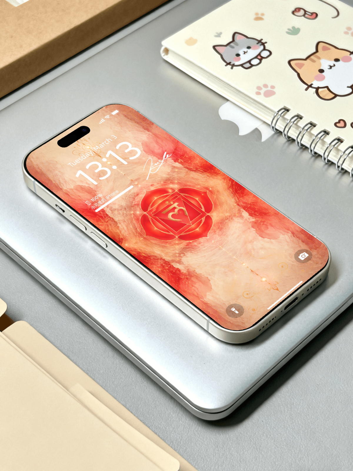 root chakra energy wallpaper + holographic light language grounding activation set root chakra energy wallpaper + holographic light language grounding activation set